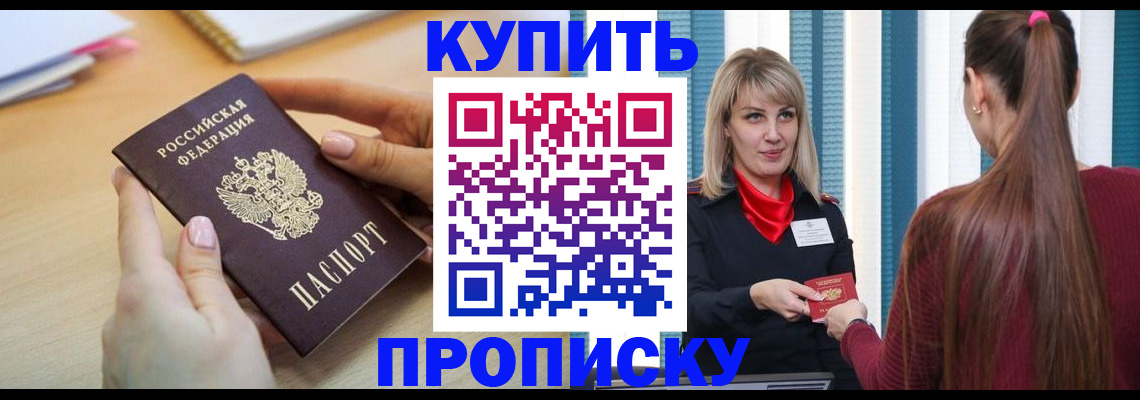 форма 3 в Камне-на-Оби